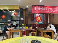 -晋一碗刀削面·特色家常菜(云岗店)