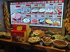 -杨肥肠火锅大排档(火车站花园店)
