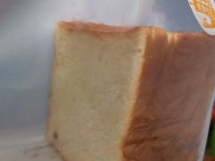 -心乐生活新鲜屋(星海广场店)