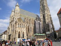 -斯蒂芬主教座堂(Stephansdom)