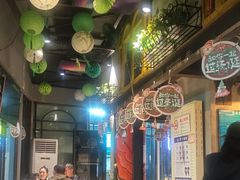 -云晓光头烧烤吧(川沙绿地店)