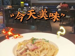 -Bistro 63 创意融合料理(广粤天地店)