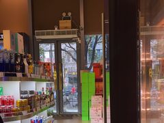 -酒廷1990-酒类新零售体验店(五角场店)