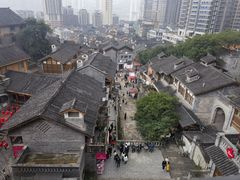 -重庆十八梯传统风貌区