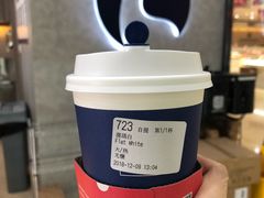 -瑞幸咖啡(国际珠宝交易中心店)