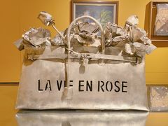 -清华大学艺术博物馆