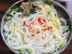 -攀枝花·任德琼·盐边羊肉米线