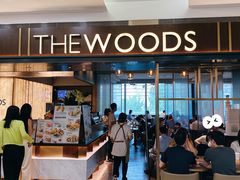 -THE WOODS 简餐 (国贸商城店)