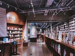 -方所(华润万象城店)