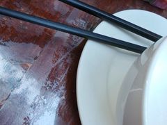 -见山书院