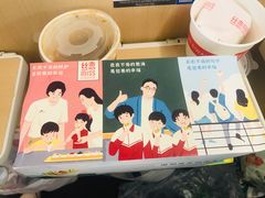 -丝恋丝娃娃(逸天城国贸店)