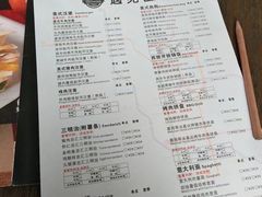 -遇见西木美式餐厅(体育路店)