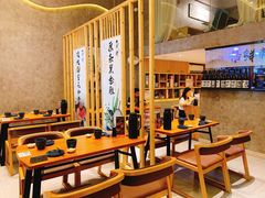 -夫子道刺身