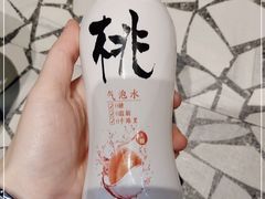 -田王府·金牌泡椒田鸡(晋江SM店)