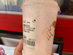 -喜茶(北京三里屯太古里店)