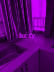 -Yestar杭州艺星医疗美容医院