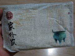 -令氏家外家岐山面(火炬路店)