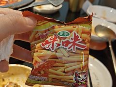 -探鱼·鲜青椒爽麻烤鱼(领展购物广场店)