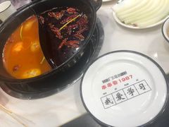 -XiaoJunGan Hotpot 钢管厂五区小郡肝火锅串串香
