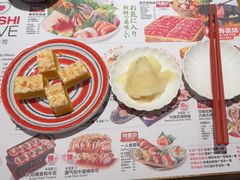 -Sushi Love 创意寿司(丽影广场店)