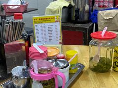 -新武二广福潮粉面食馆(哥英布拉街)