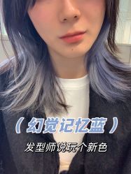 -蚂蚁造型俱乐部