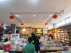 -新华书店(华城路店)
