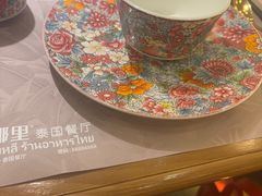 -泰椰里·泰国餐厅(智慧城广百广场店)