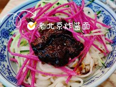 -门框胡同百年卤煮(新街口店)