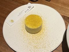 -元古雲境(南京万象天地店)