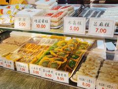 -四宜糕团店(南大街店)