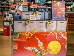 -Olé精品超市(天汇广场店)