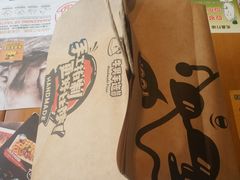 -牛男手造(地铁天虹店)