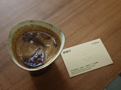 -LilBee Coffee