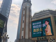 -人民解放纪念碑