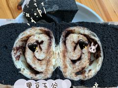 -爸爸糖吐司面包(宁波世纪东方店)