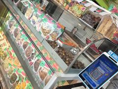 -栗子张(文殊院店)