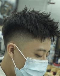 -贝勒爷专业男发