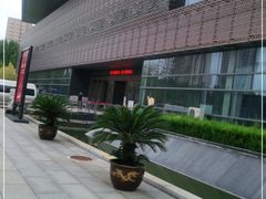 -临沂市博物馆