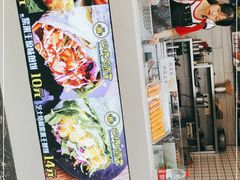 -冠雄先生烤冷面(熙街旗舰店)