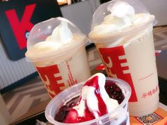 -肯德基(珠峰店)