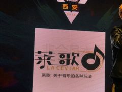 -徐记海鲜(陕西历史博物馆|明德门店)