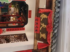 -春天里餐厅(西田城店)