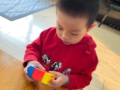 -吉而慧幼儿园-原红黄蓝幼儿园(世华水岸园)