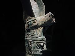 -三星堆博物馆