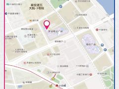-美年大健康体检(美佳分院)