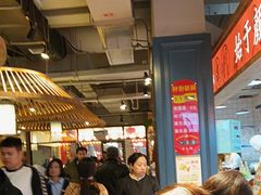 -阿串串老火锅(力盟店)
