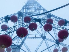 -北高峰