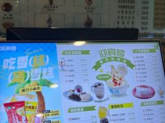 -迎宾楼(解放西街店)