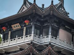 -句容茅山景区
